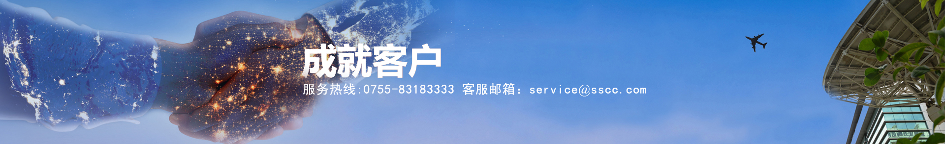 香港全年最全免费资料