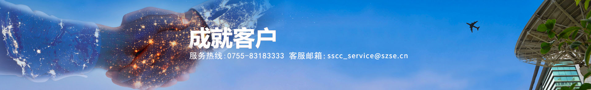 香港全年最全免费资料
