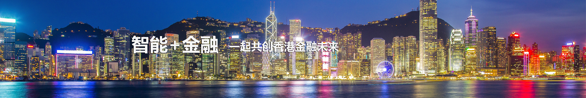 香港全年最全免费资料