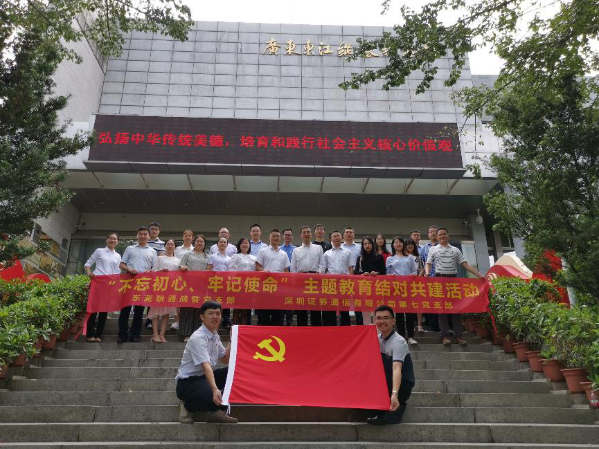 香港全年最全免费资料