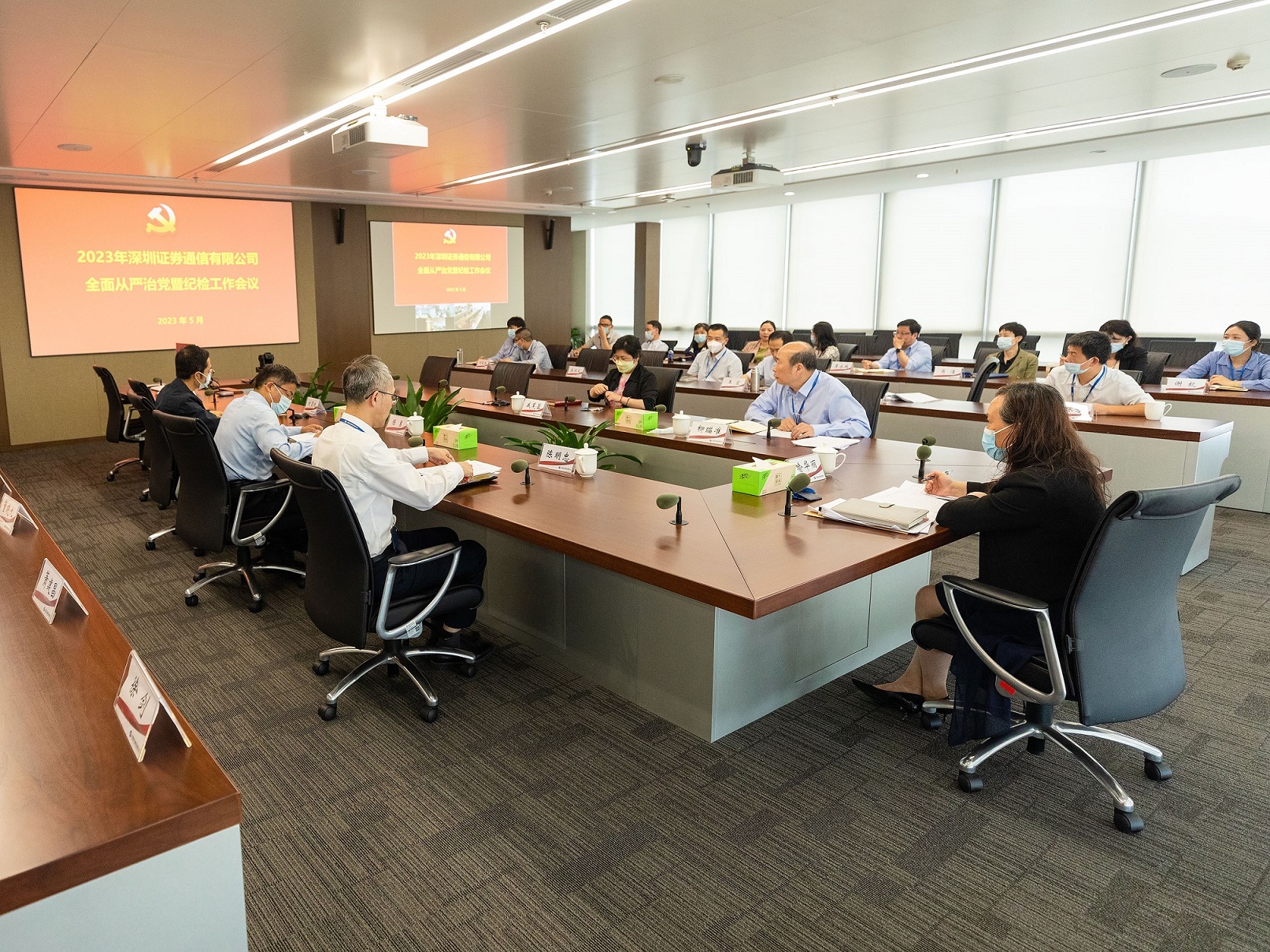 香港全年最全免费资料