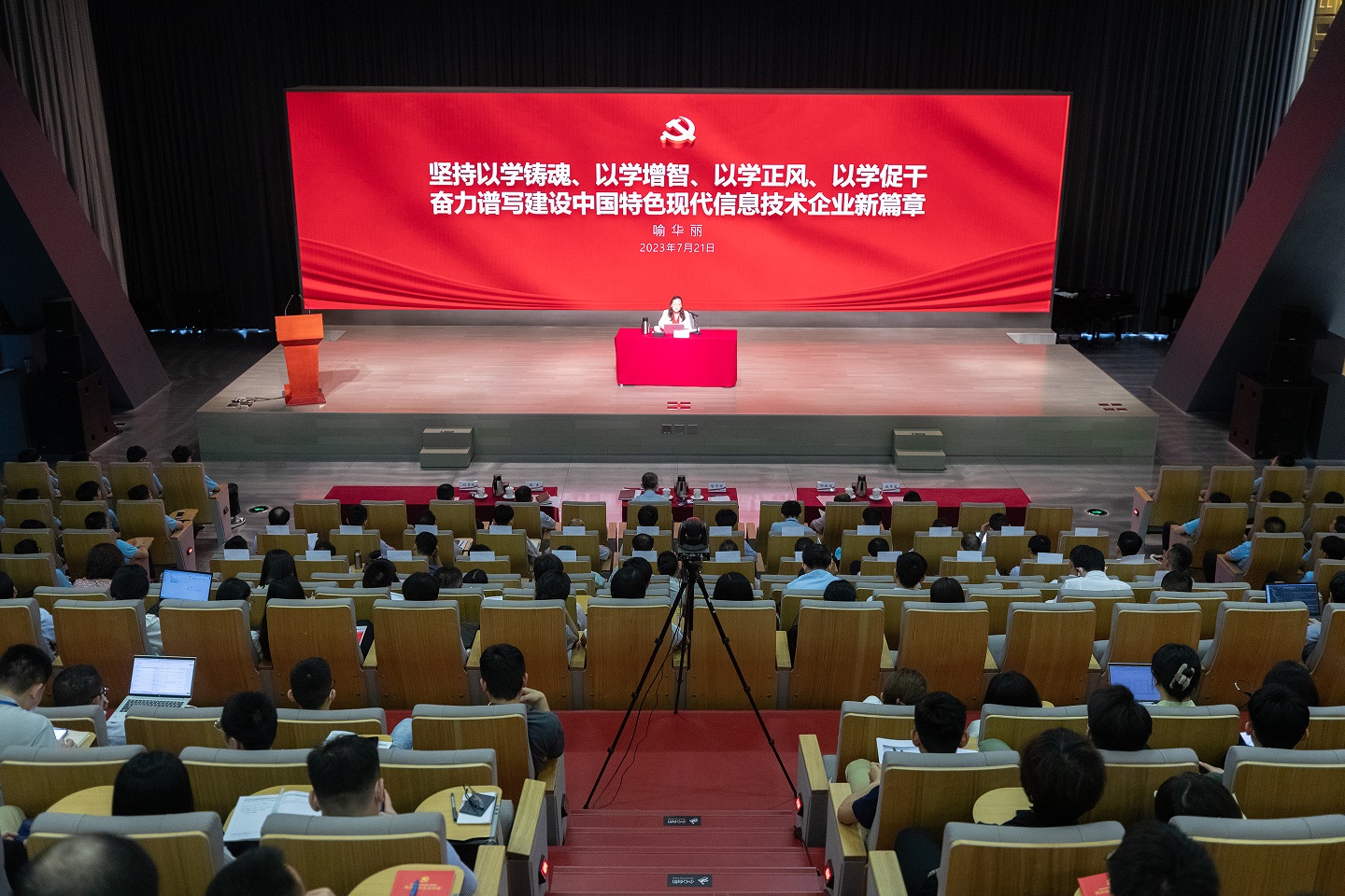 香港全年最全免费资料