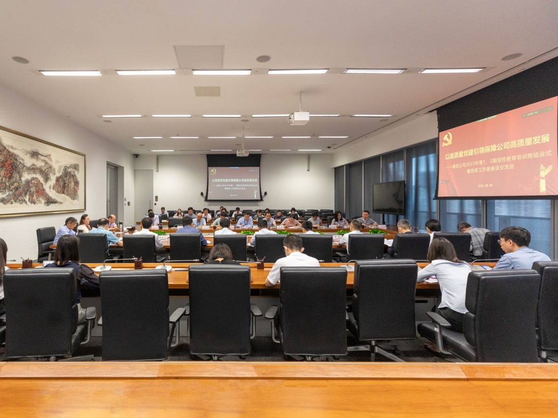 香港全年最全免费资料