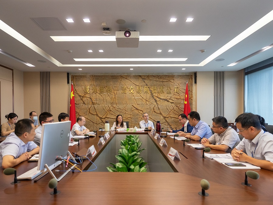 A5图片新闻： 2023年8月下旬.jpg