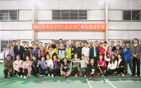 香港全年最全免费资料